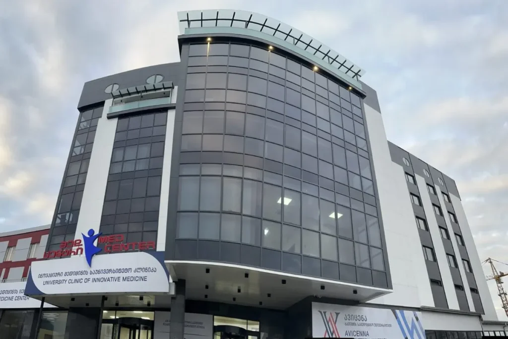 AVICENNA Batumi Medical University - top view